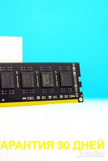 DDR3 1333 MHz 8 GB kingstоn