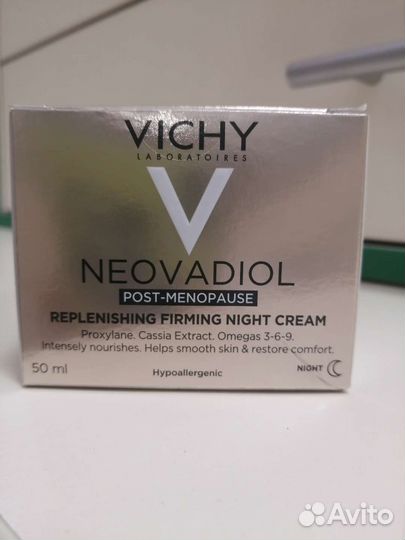 Ночной крем для лица