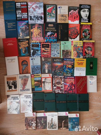 Книги. Роман, детектив, фантастика, поэзия