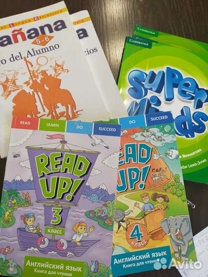 Книги учебники