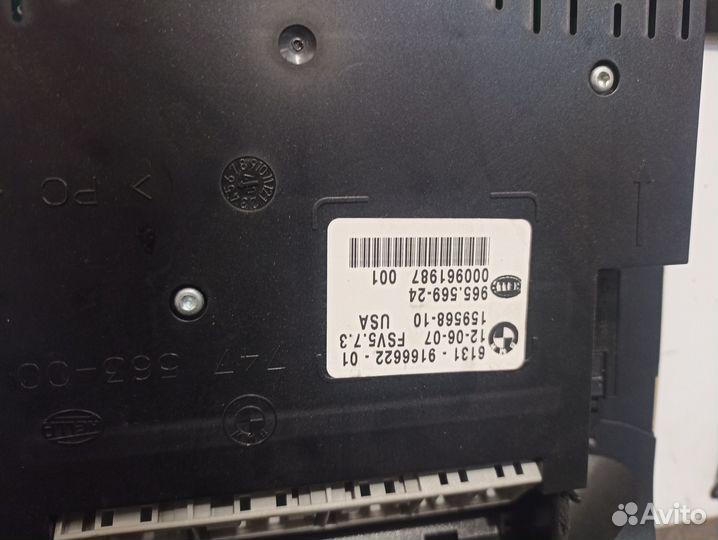 Плафон салонный для BMW X5 E70