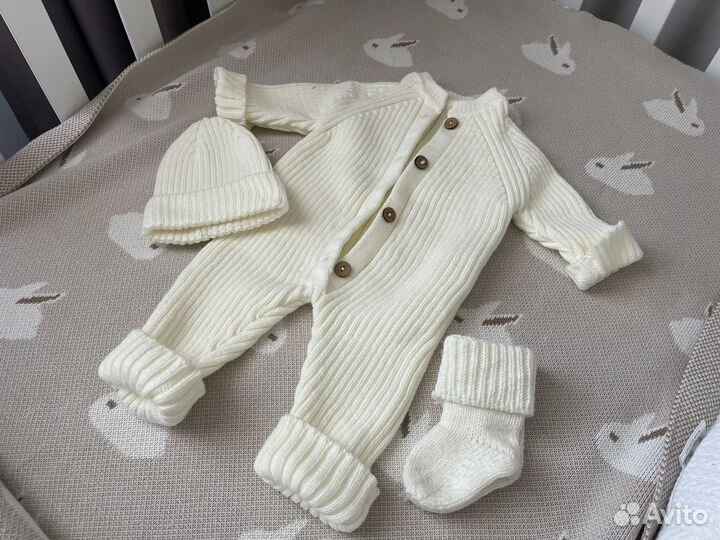 Кокон зевушка