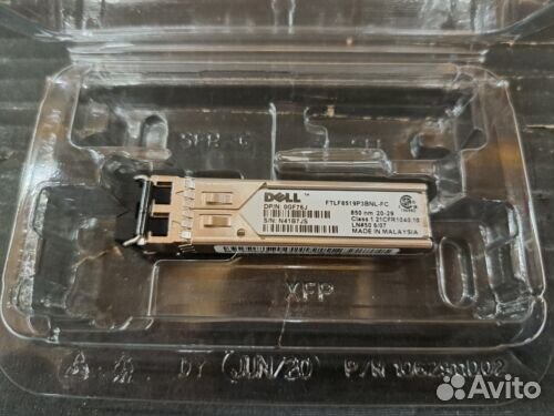 Модуль оптический Dell 1G 0GF76J и 10G 0wtrd1