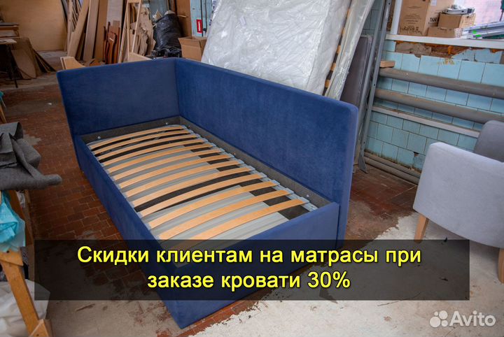 Кровать детская новая. Доставка 1 день