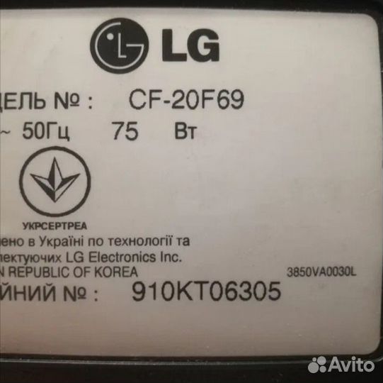 Телевизор бу LG
