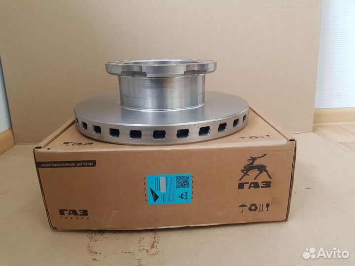 Диск тормозной Газон Некст, Валдай 3310 Газ