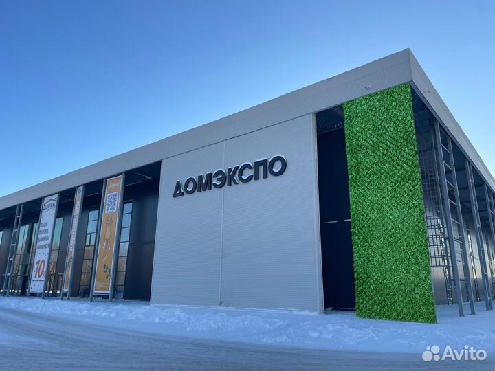 Зеленый Калифорнийский забор - изгородь