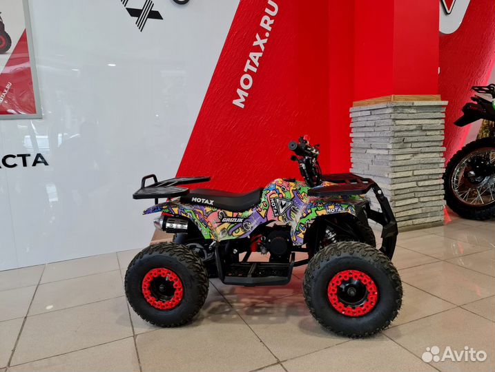 Детский квадроцикл 49 кубов Grizlik X16 ES BW