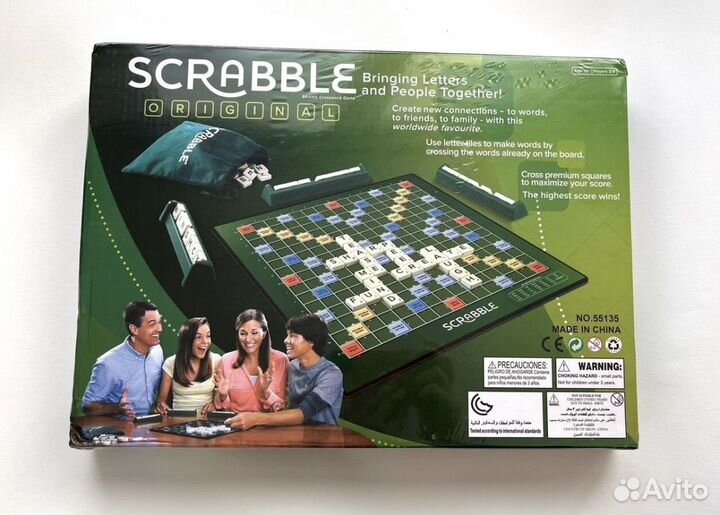 Настольная игра на английском языке Скрабл