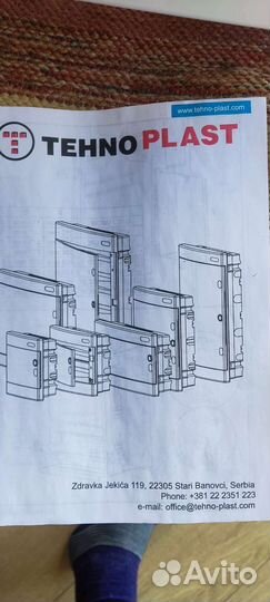 Встраиваемый шкаф technoplast