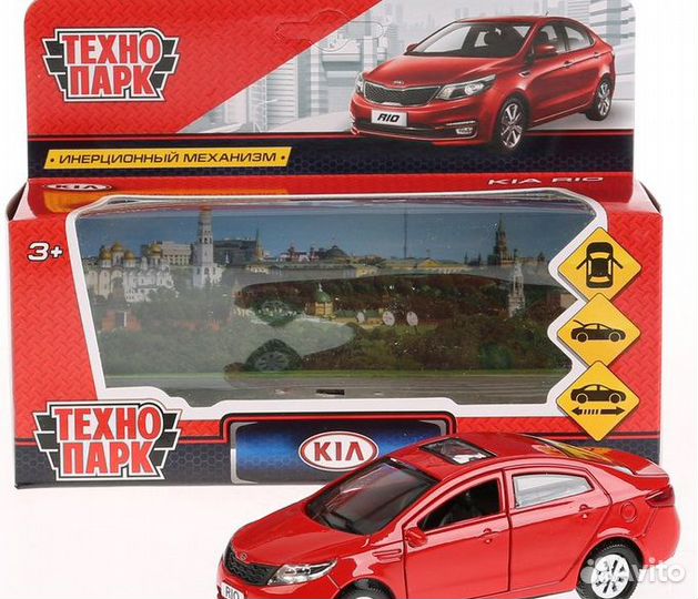 Коллекционные машинки