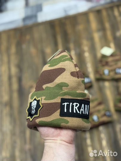 Шапка мультикам