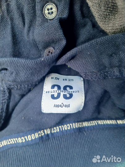 Пакет школьных вещей на 5 класс 158-164