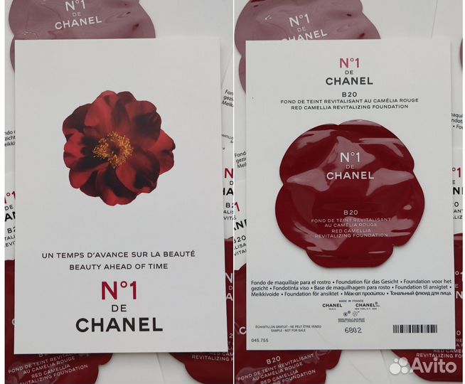 Тональный флюид chanel les beiges, N1 de chanel