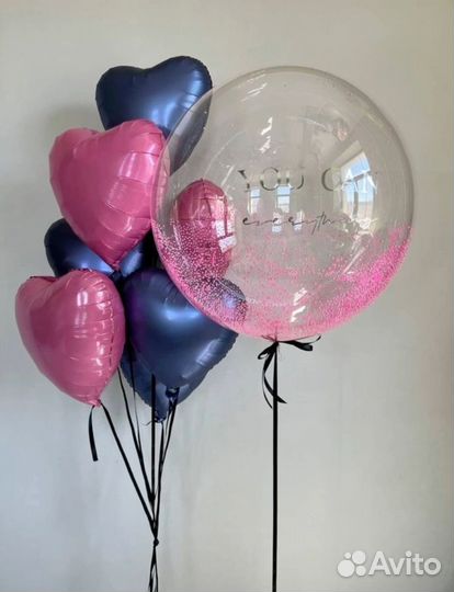 Гелиевые воздушные шары 24ч доставка
