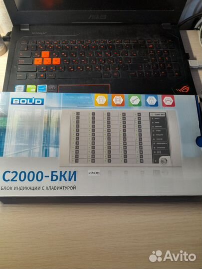 С2000-бки 2xRS485 новые 2023г