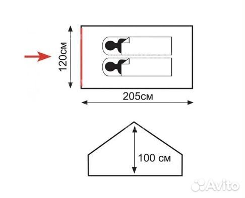 Палатка двухместная Totem Bluebird