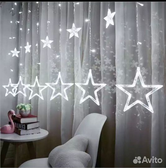 Гирлянда новогодняя светодиодная 