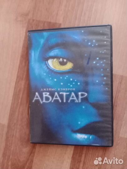 Dvd диски и игры Пираты Карибского моря, аватар