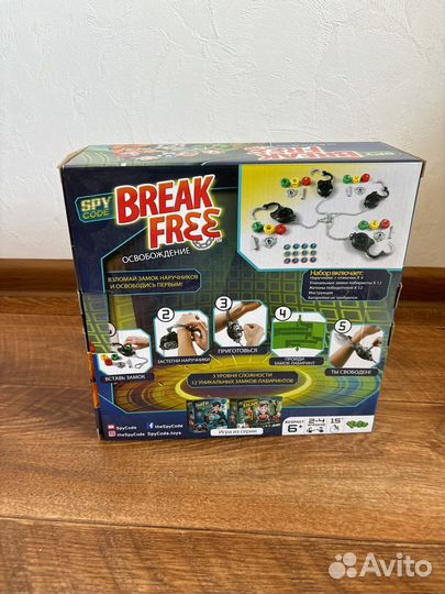 Настольные игры break free