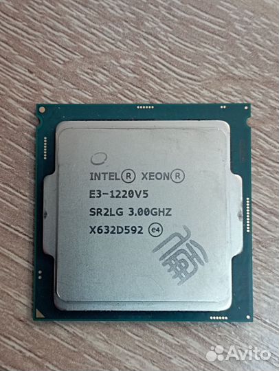 Купить процессор Xeon E3 1220 V5 (аналог i5-7500)