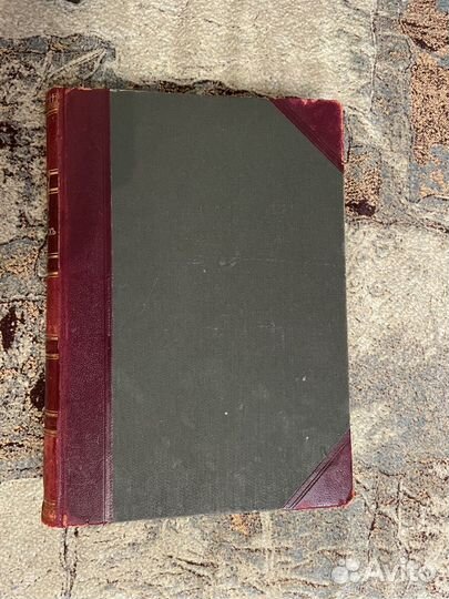 Жизнь животных. Брэма. Брэмъ А.Э. 1900 год