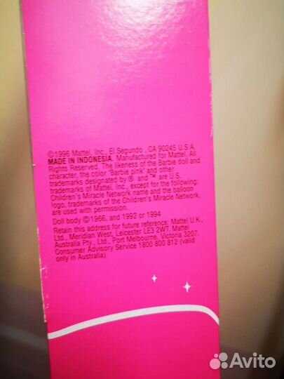 Кукла барби 90-х