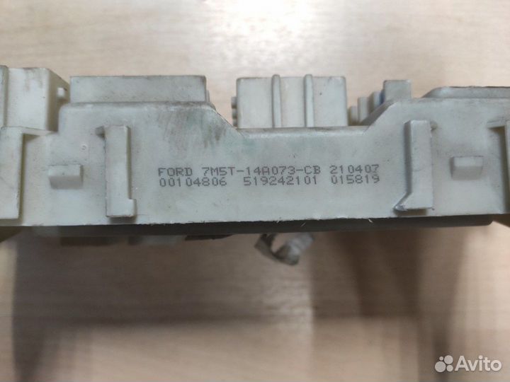 Блок предохранителей Ford Focus 2