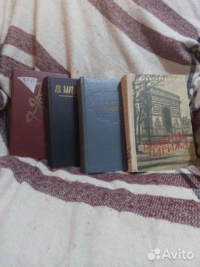 Домашняя коллекция книг