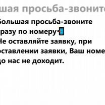 Апартаменты-студия, 32,4 м², 5/8 эт.