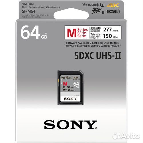 Карта памяти sdxc USH-II 64Gb Sony M/T2 277MB/s