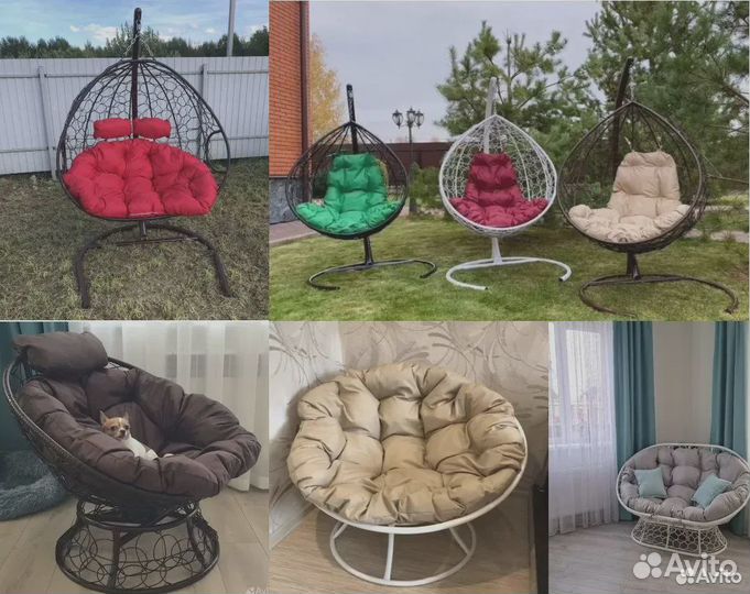 Мебель из ротанга в наличии с доставкой