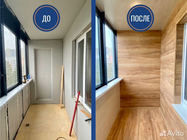 Алюминиевые окна и двери, пвх окна, с завода