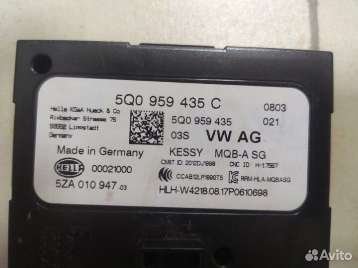 Эбу системы санкционирования доступа и пуска