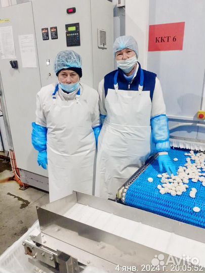 Разнорабочий вахта