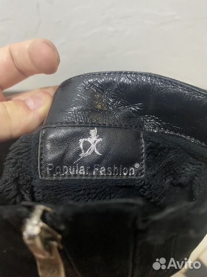 Сапоги зимние 2 пары