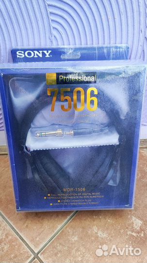 Студийные наушники Sony mdr 7506