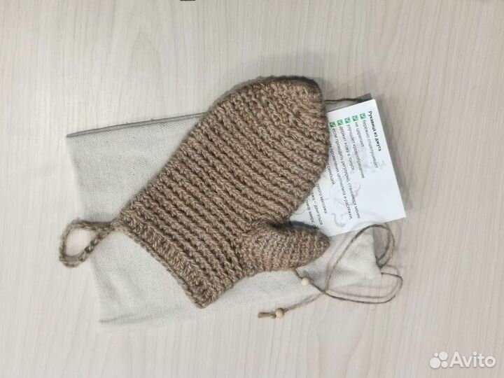 Мочалка/рукавица из джута