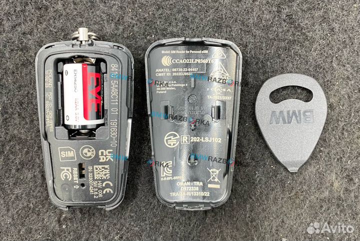 Ключ BMW i5 G60 2024 5A48C11