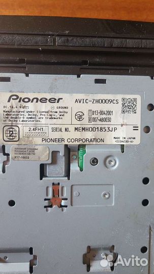 Магнитола 2 din pioneer бу