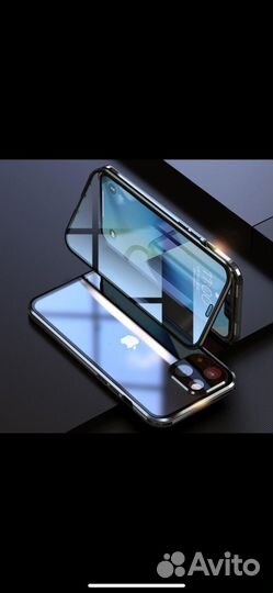 Магнитный чехол на iPhone 15 pro