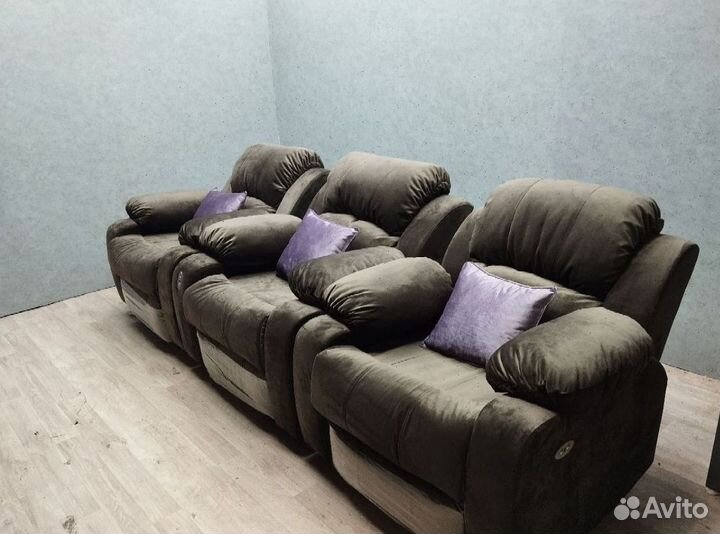 Реклайнер для отдыха