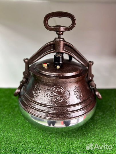 Авганский казан