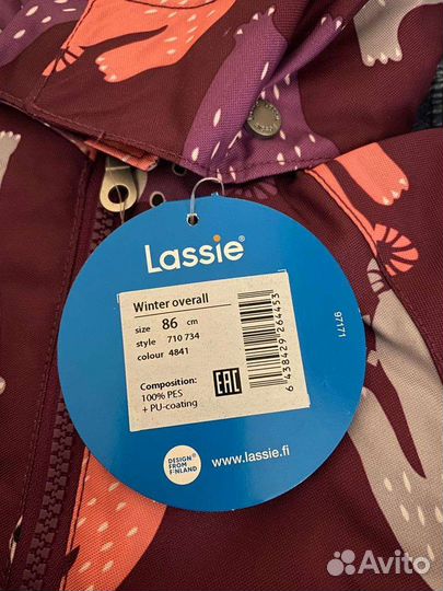 Комбинезон Lassie 86 (+6см)