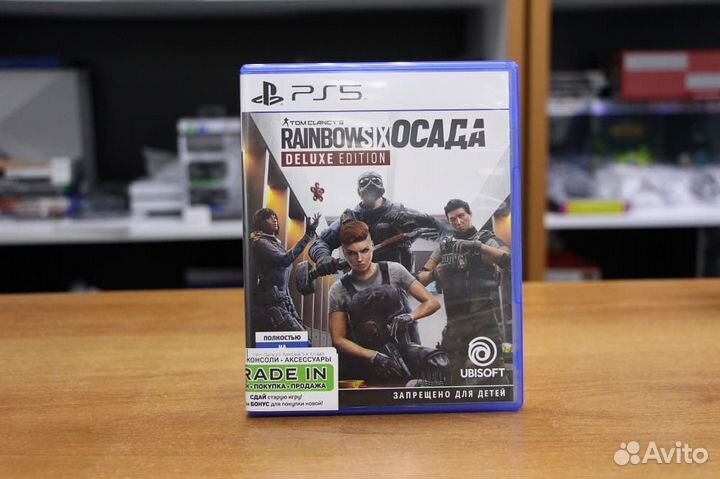 Tom Clancy's Rainbow Six Осада Deluxe PS5, рус, бу