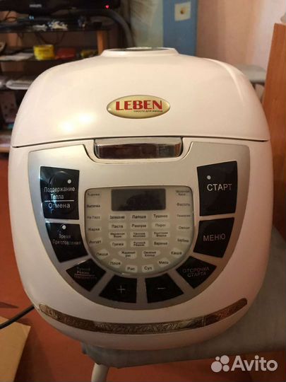 Мультиварка