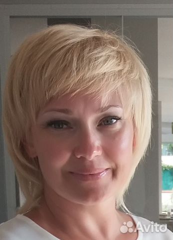 Главный бухгалтер