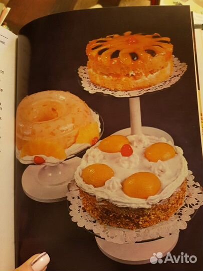 Книга по вегетарианской кулинарии