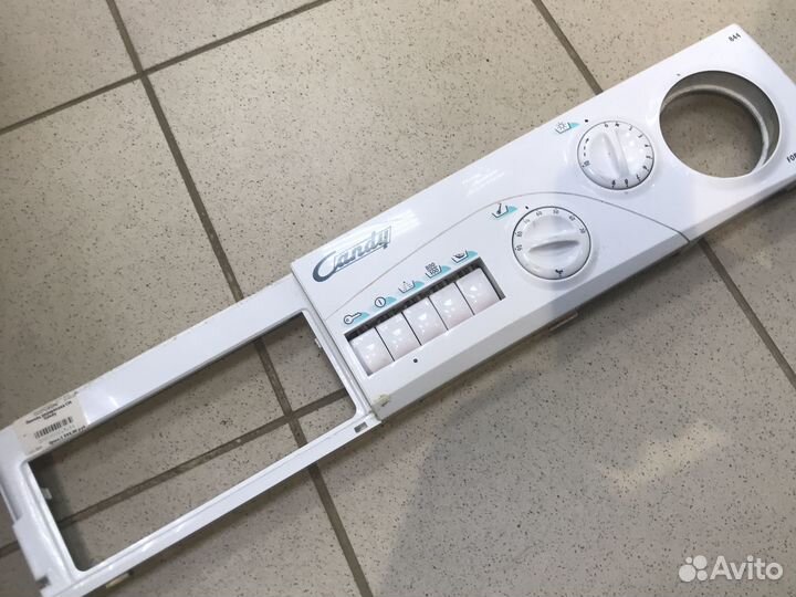 Панель управления стиральной машины Сandy