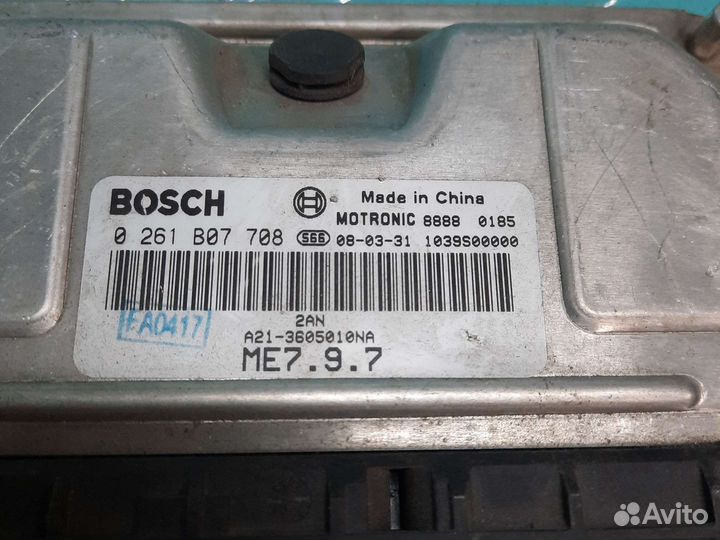 Блок управления двигателем chery fora